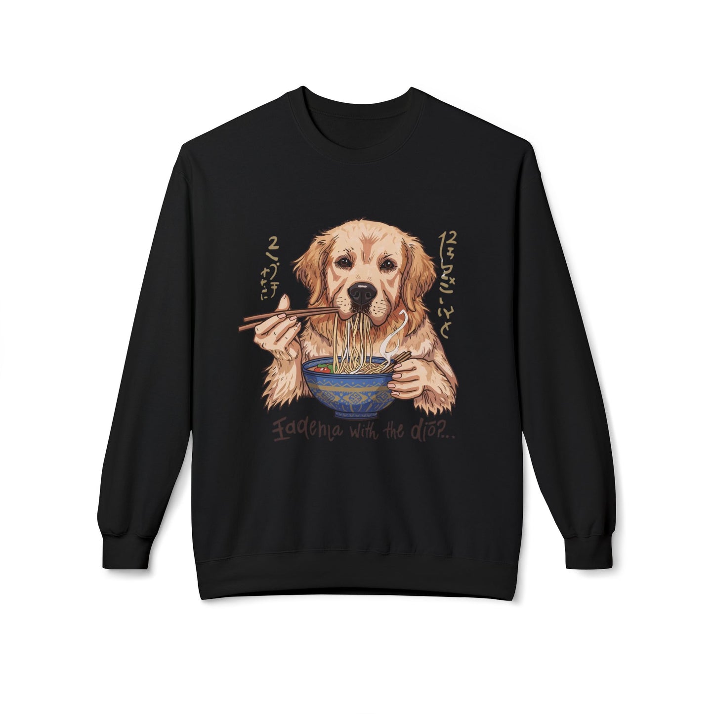 Noodle Dog Logic Graphic Sweater | Eco-Limited