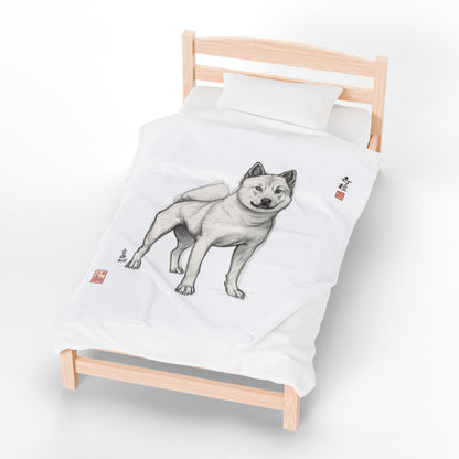 Korean Jindo Ink Illustration Blanket | Eco-Limited