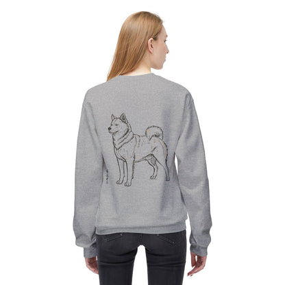 Korean Jindo Line Art Sweatshirt | Eco-Limited