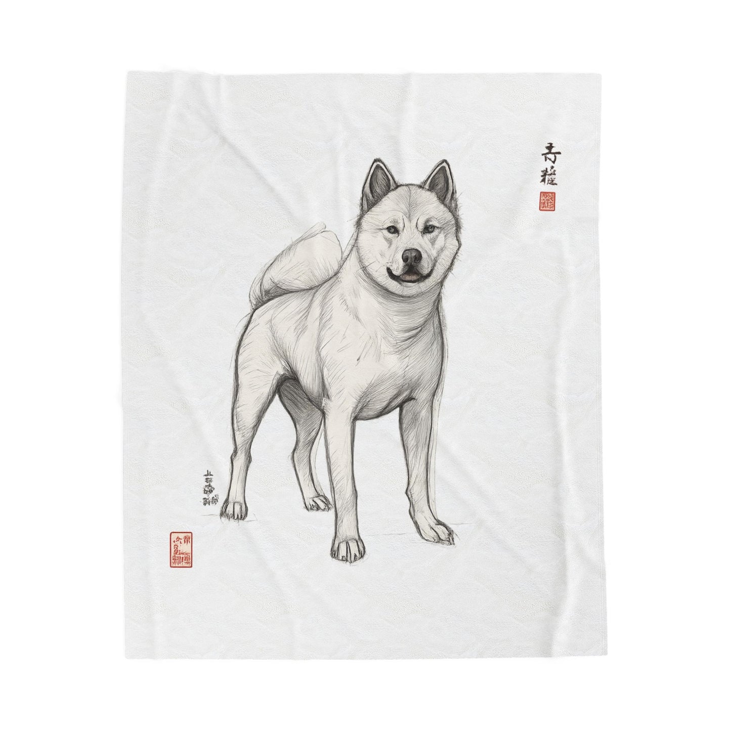 Korean Jindo Ink Illustration Blanket | Eco-Limited