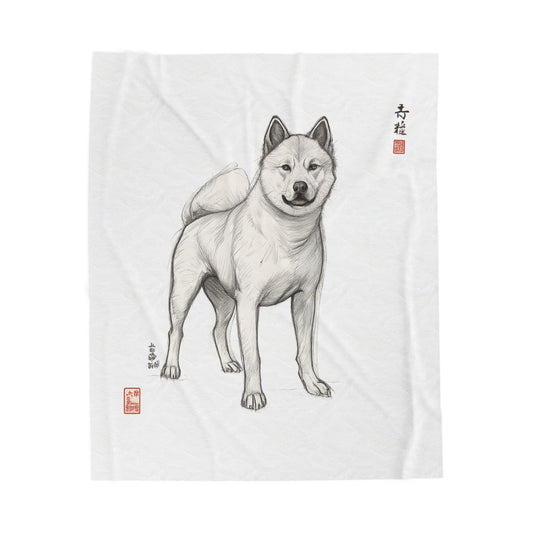 Korean Jindo Ink Illustration Blanket | Eco-Limited