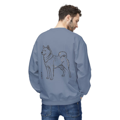 Korean Jindo Line Art Sweatshirt | Eco-Limited