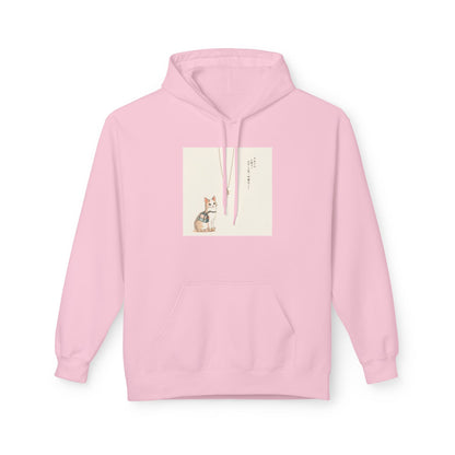 Lucky Cat Clover Illustration Hoodie | Eco-Limited