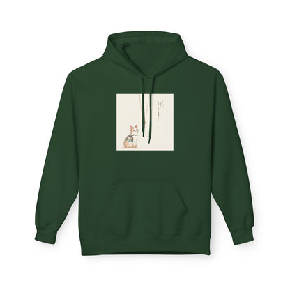 Lucky Cat Clover Illustration Hoodie | Eco-Limited