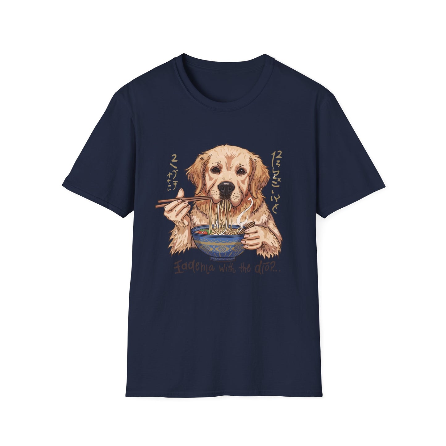 Noodle Dog Logic Graphic T-Shirt | Eco-Limited