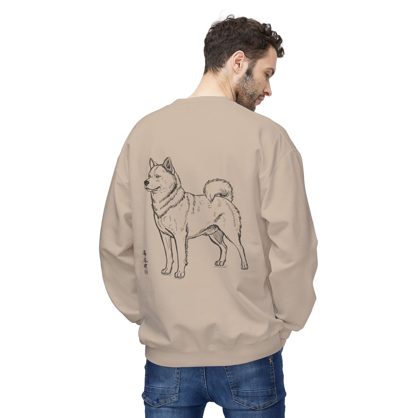Korean Jindo Line Art Sweatshirt | Eco-Limited