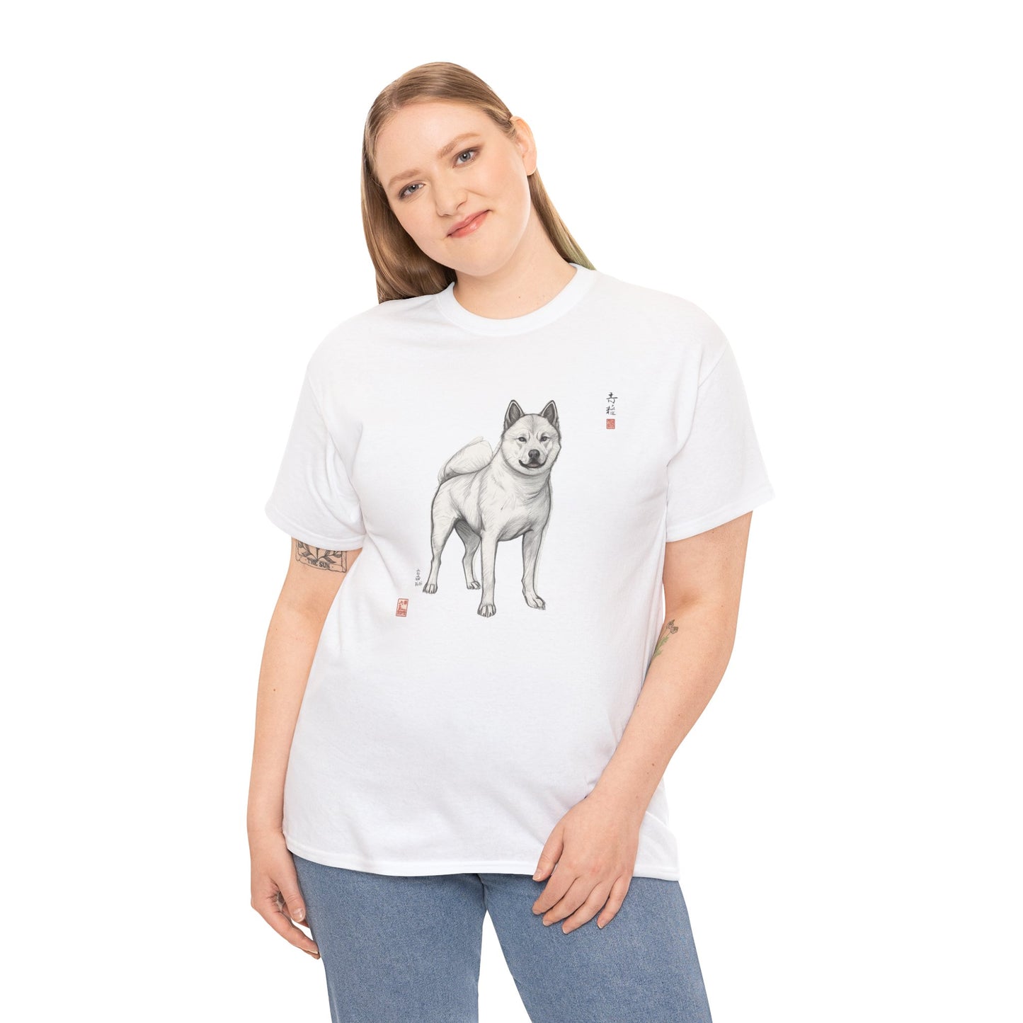 Korean Jindo Ink Illustration T-Shirt | Eco-Limited