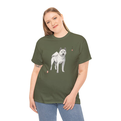 Korean Jindo Ink Illustration T-Shirt | Eco-Limited