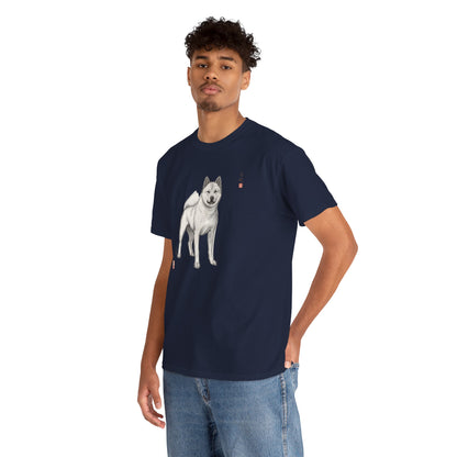 Korean Jindo Ink Illustration T-Shirt | Eco-Limited