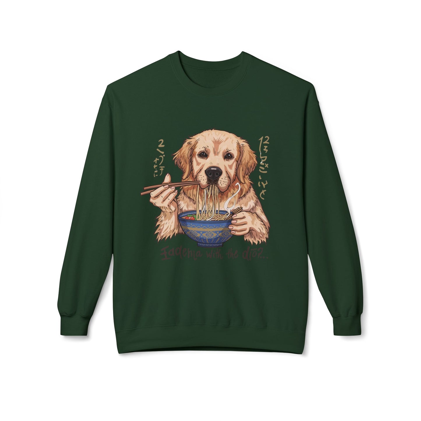 Noodle Dog Logic Graphic Sweater | Eco-Limited