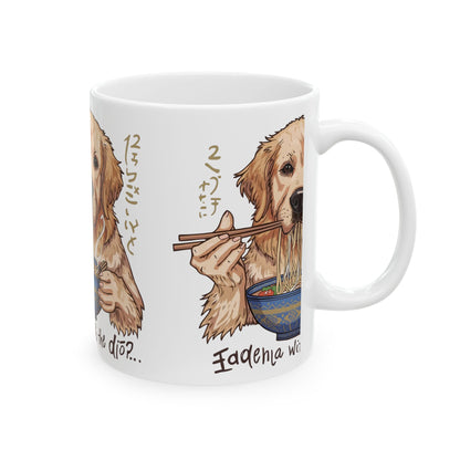 Noodle Time Dog Mug | Eco-Limited