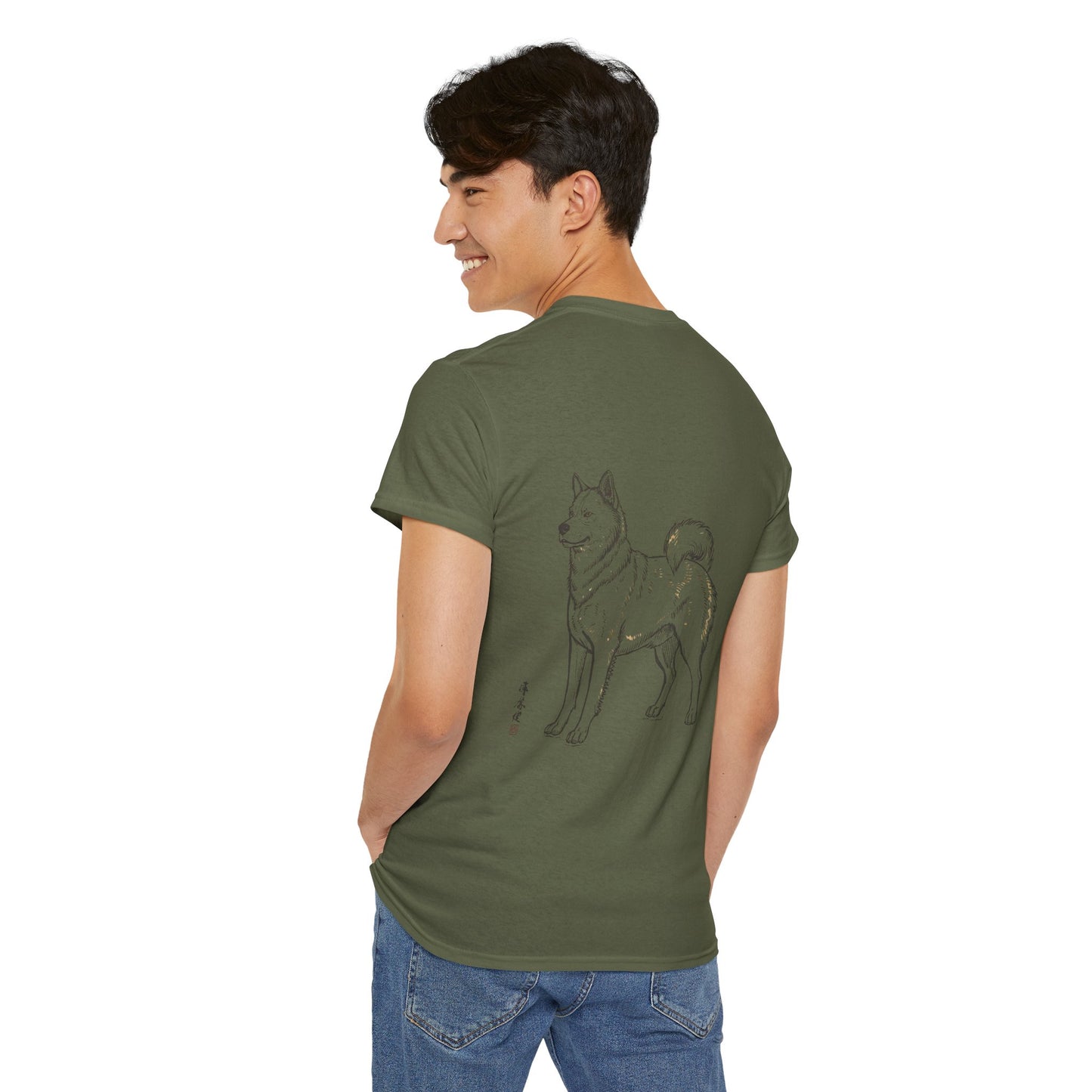 Korean Jindo Dog Line Art T-Shirt | Eco-Limited