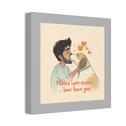 Love Never Leaves Canvas | Eco-Limited