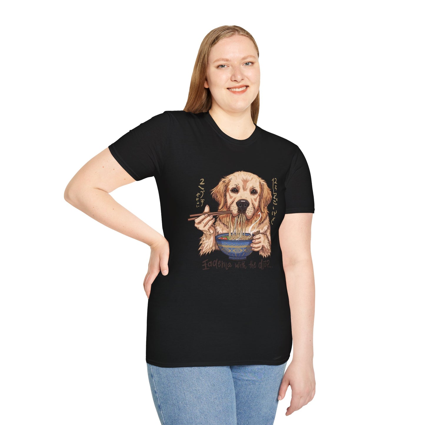 Noodle Dog Logic Graphic T-Shirt | Eco-Limited