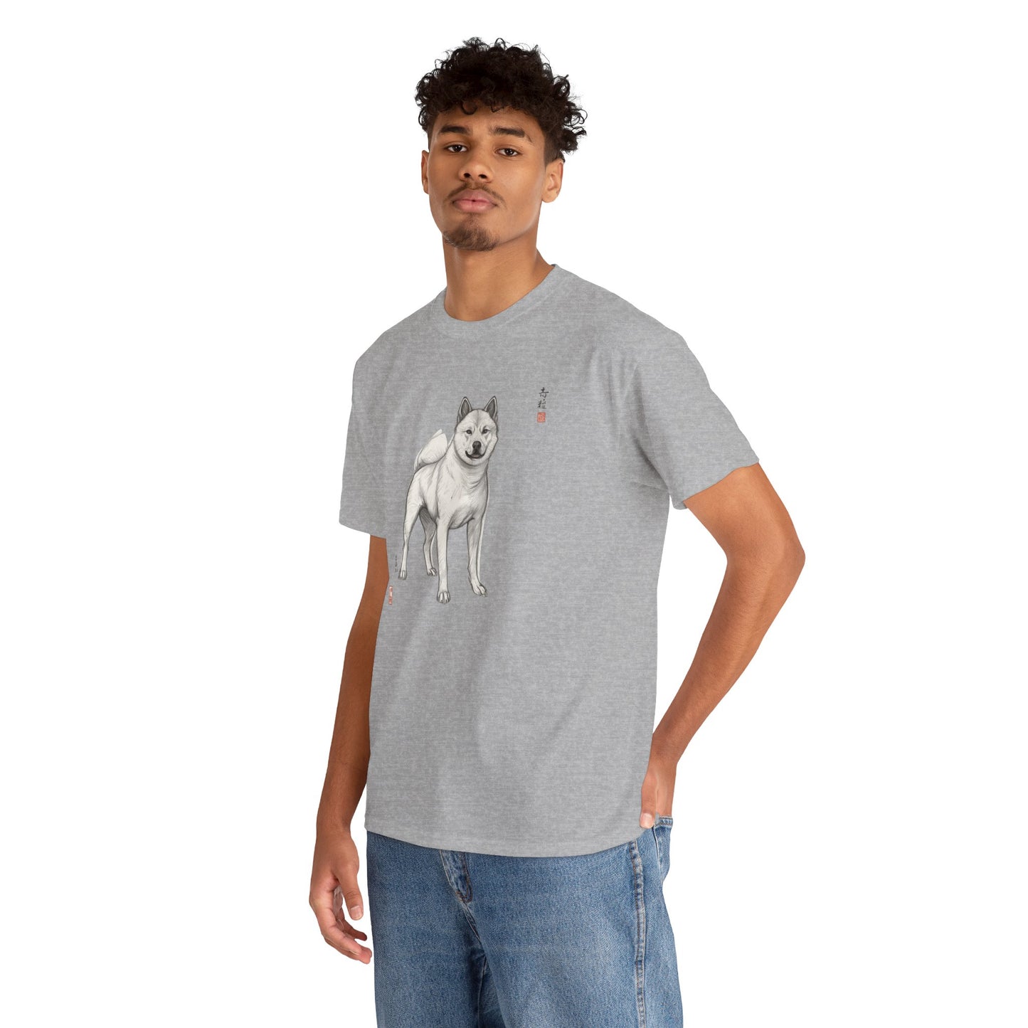 Korean Jindo Ink Illustration T-Shirt | Eco-Limited