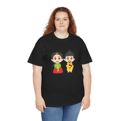 Little Joy Hanbok Friends T-Shirt | Eco-Limited