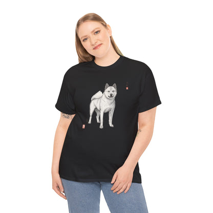 Korean Jindo Ink Illustration T-Shirt | Eco-Limited