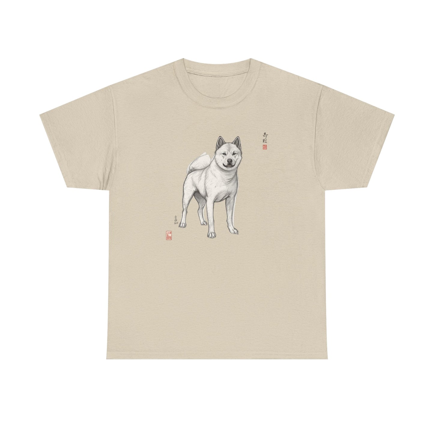 Korean Jindo Ink Illustration T-Shirt | Eco-Limited