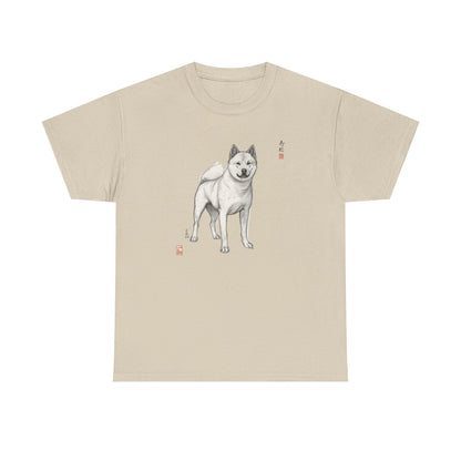 Korean Jindo Ink Illustration T-Shirt | Eco-Limited