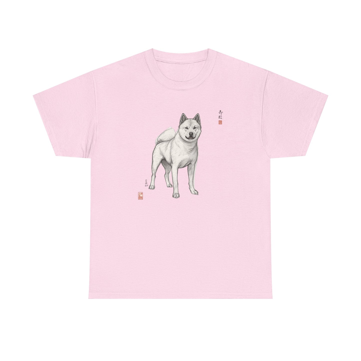 Korean Jindo Ink Illustration T-Shirt | Eco-Limited