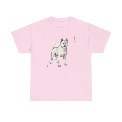 Korean Jindo Ink Illustration T-Shirt | Eco-Limited