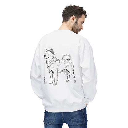 Korean Jindo Line Art Sweatshirt | Eco-Limited