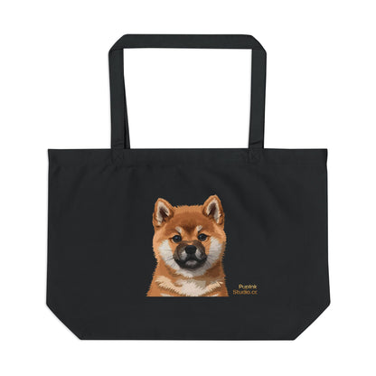 Shiba Inu Canvas Tote Bag – Large Eco-Friendly Dog Portrait Shopper