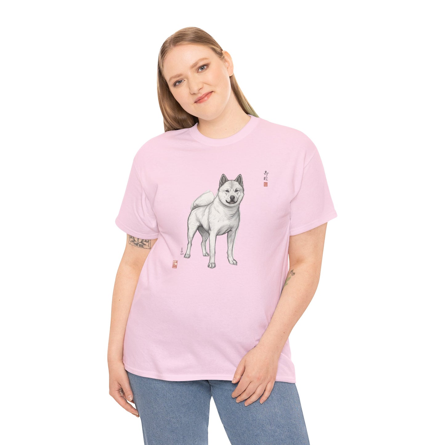 Korean Jindo Ink Illustration T-Shirt | Eco-Limited