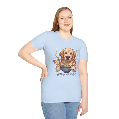 Noodle Dog Logic Graphic T-Shirt | Eco-Limited