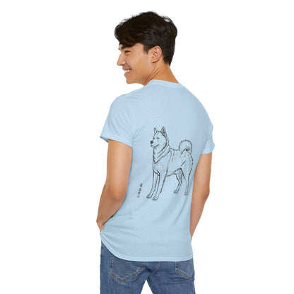 Korean Jindo Dog Line Art T-Shirt | Eco-Limited