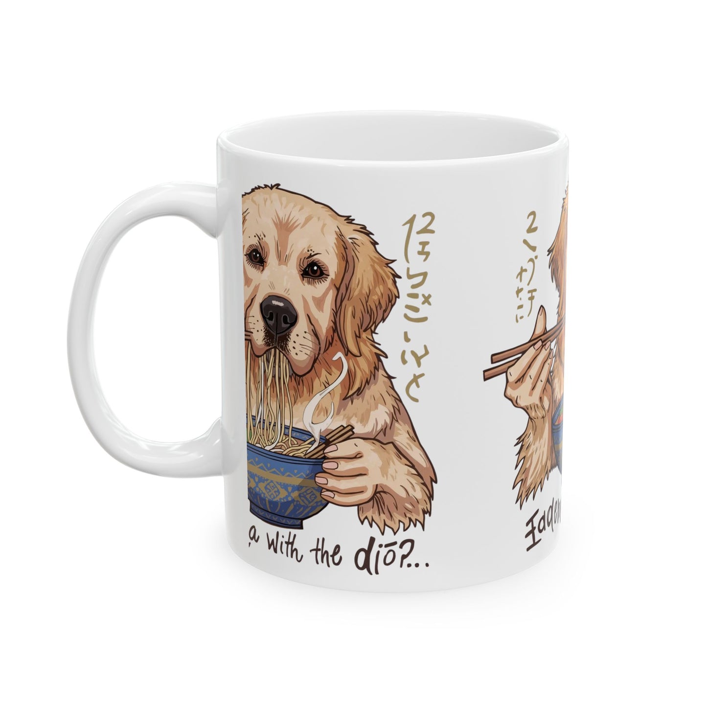 Noodle Time Dog Mug | Eco-Limited