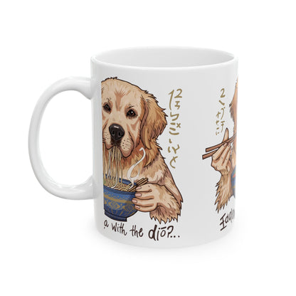 Noodle Time Dog Mug | Eco-Limited