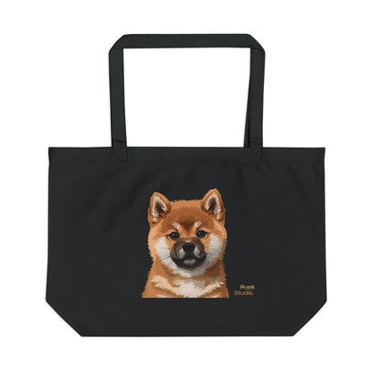 Shiba Inu Canvas Tote Bag – Large Eco-Friendly Dog Portrait Shopper