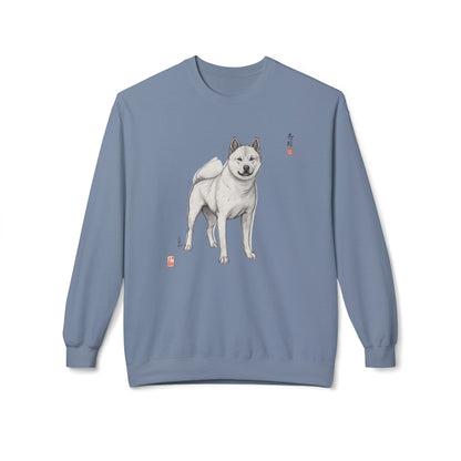 Korean Jindo Ink Illustration Sweatshirt | Eco-Limited