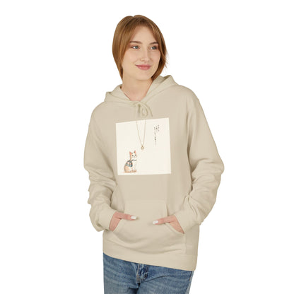Lucky Cat Clover Illustration Hoodie | Eco-Limited