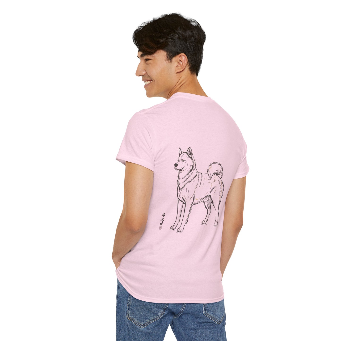 Korean Jindo Dog Line Art T-Shirt | Eco-Limited