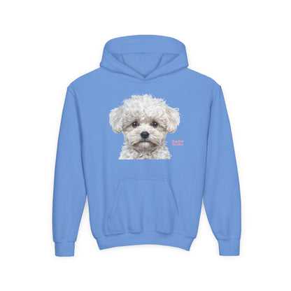 Cute White Puppy Face Youth Hoodie|Eco-Friendly - Limited