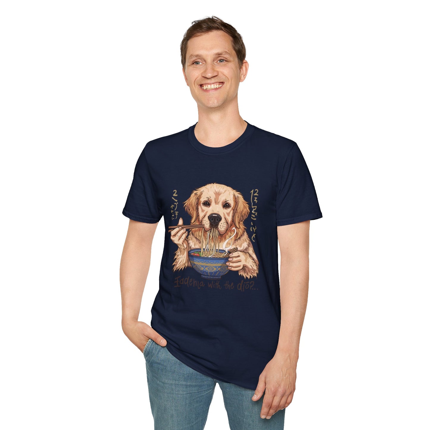 Noodle Dog Logic Graphic T-Shirt | Eco-Limited