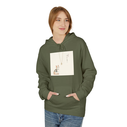 Lucky Cat Clover Illustration Hoodie | Eco-Limited