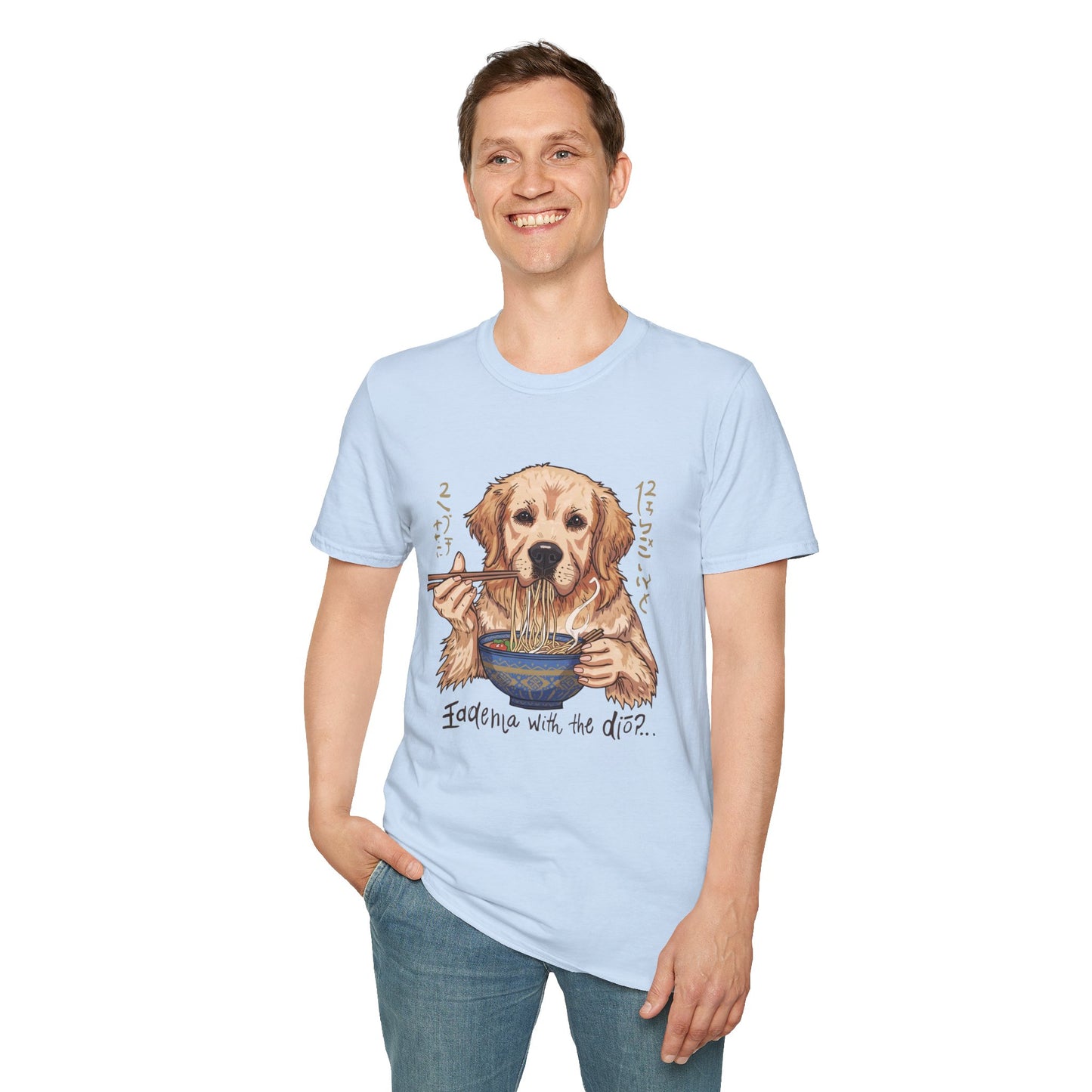 Noodle Dog Logic Graphic T-Shirt | Eco-Limited