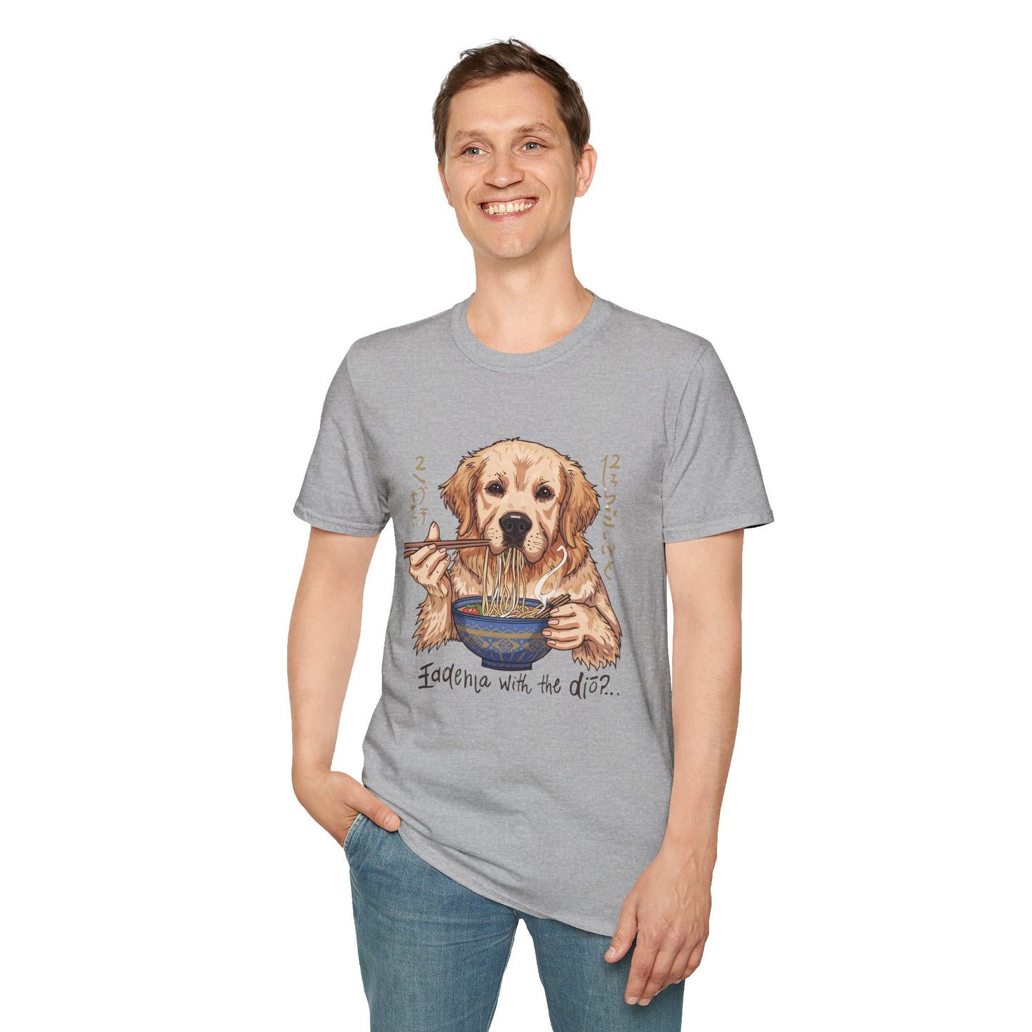 Noodle Dog Logic Graphic T-Shirt | Eco-Limited