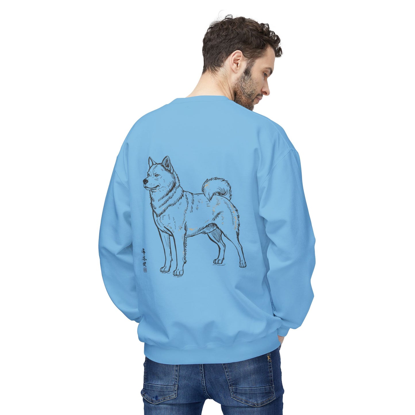 Korean Jindo Line Art Sweatshirt | Eco-Limited