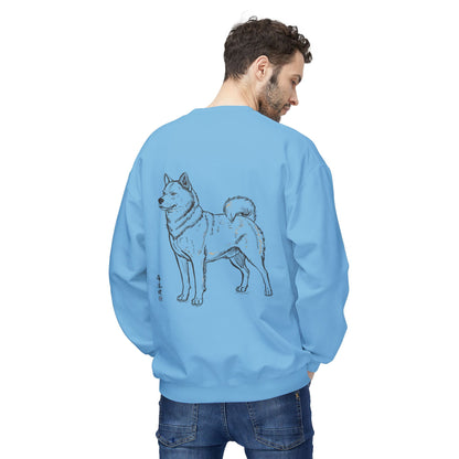 Korean Jindo Line Art Sweatshirt | Eco-Limited