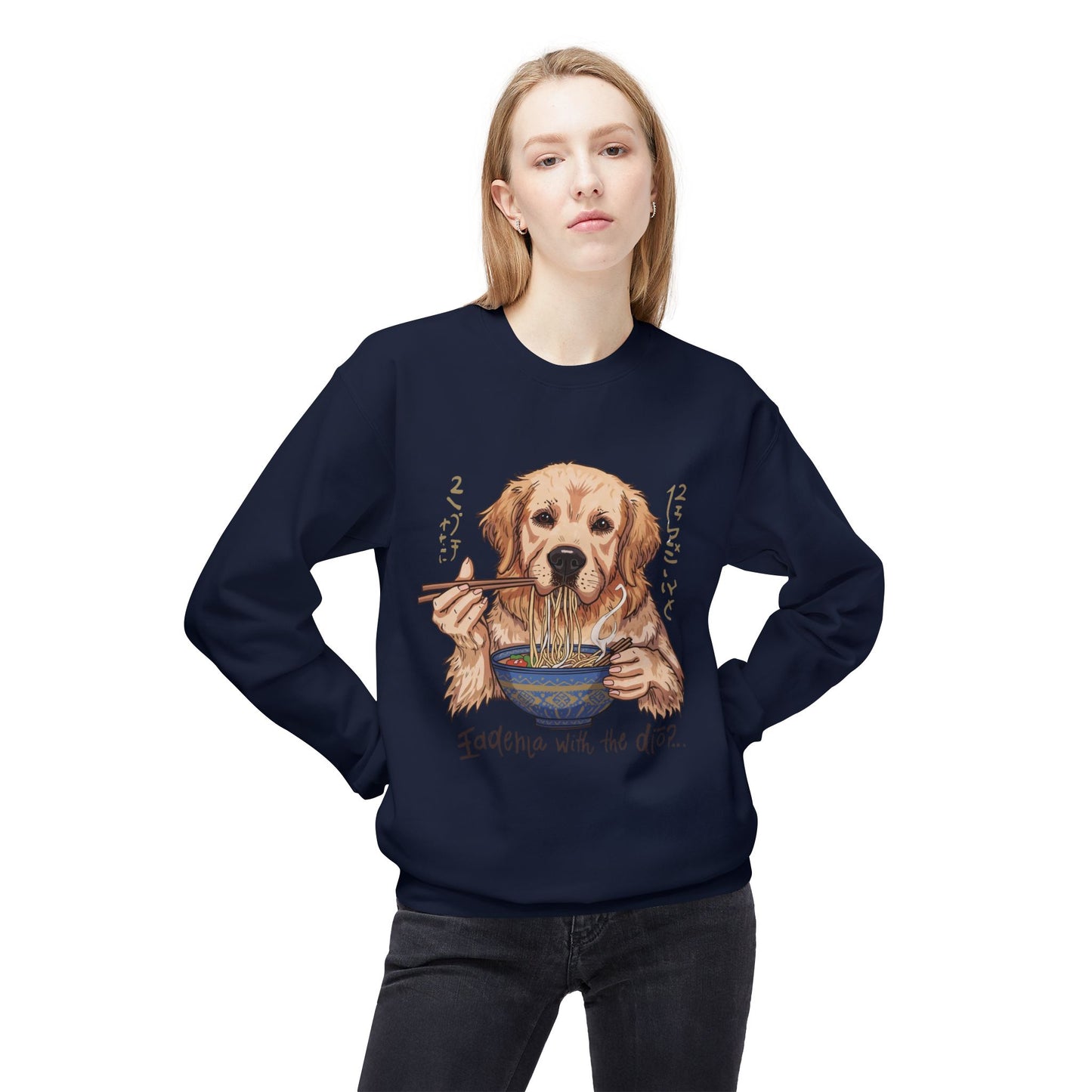 Noodle Dog Logic Graphic Sweater | Eco-Limited