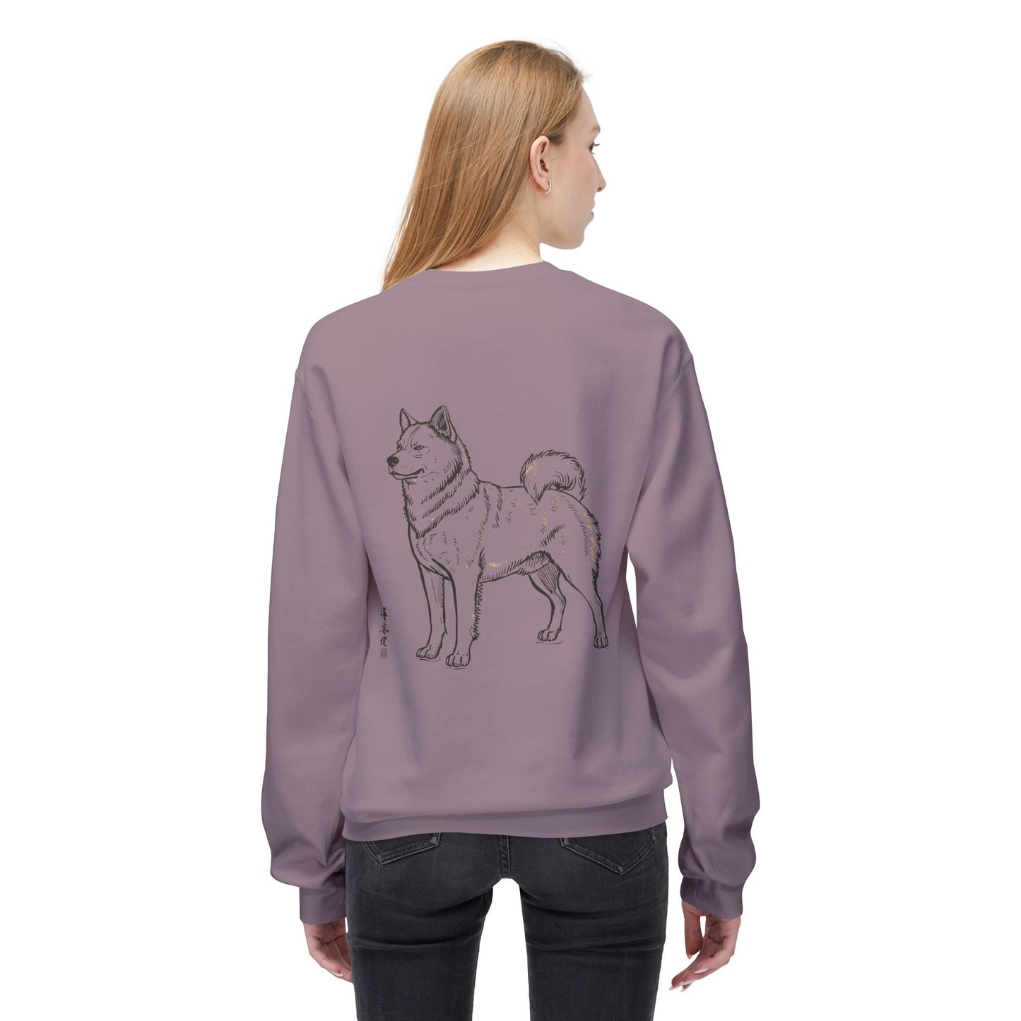 Korean Jindo Line Art Sweatshirt | Eco-Limited