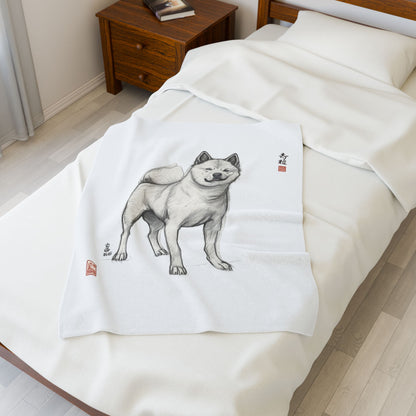 Korean Jindo Ink Illustration Blanket | Eco-Limited