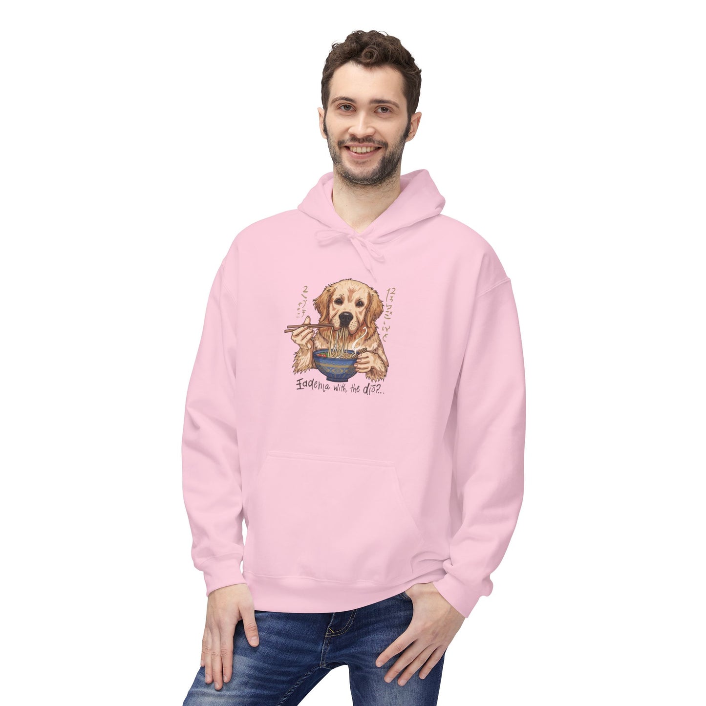 Noodle Dog Logic Graphic Hoodie | Eco-Limited