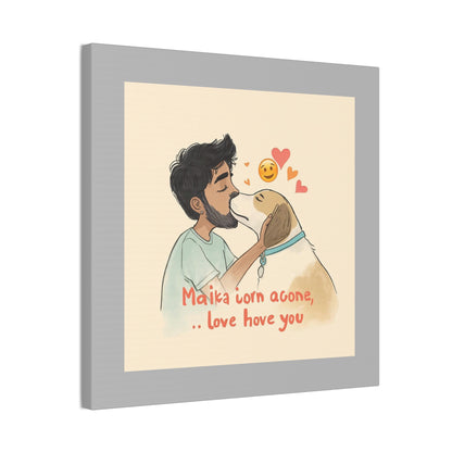 Love Never Leaves Canvas | Eco-Limited