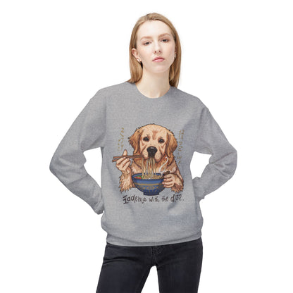 Noodle Dog Logic Graphic Sweater | Eco-Limited