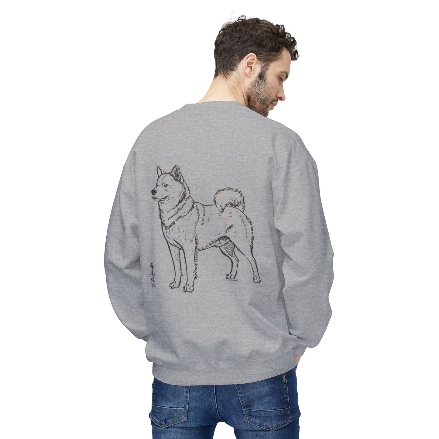 Korean Jindo Line Art Sweatshirt | Eco-Limited